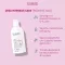 EUBOS TROCKENE Skin Urea 5% Wash Lotion, 200 ml
