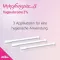 Mykofungin 3 vaginální krém 2%, 20 g