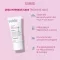 EUBOS TROCKENE Noční krém Skin Urea 5%, 50 ml