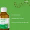 HEDELIX Sirup proti kašli, 200 ml