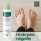 ALLGÄUER LATSCHENK. Deodorant ve spreji pro péči o nohy, 100 ml