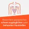 HYDROCORTISON-ratiopharm 0,5% sprej, 30 ml
