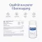 PURE ENCAPSULATIONS Iron C Capsules, 60 kapslí