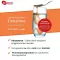 ZELL OXYGEN Imunitní komplexní lék tekutý, 3x250 ml