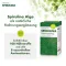 ORIGINAL SPIRULINA Tablety, 480 ks