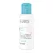 EUBOS KINDER Koupelový olej Skin Calm, 125 ml