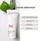 ALOE VERA ČISTICÍ EMULZE, 100 ml