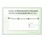 Instructions for use for Ilon Protect mast, 100 ml - 4