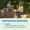 Magnesium Diasporal 400 Extra přímé granule, 50 kusů