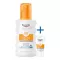 Eucerin Dětský sprej na opalování LSF 50+, 200 ml