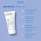 Eubos mast 5% panthenol, 75 ml