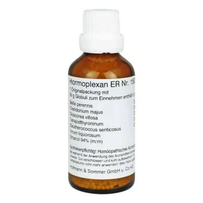 HORMOPLEXAN ER No.1503 Globules, 50 g