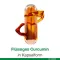 Curcumin-loges kapsle, 120 ks
