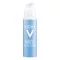 Vichy Aqualia termální osvěžující balzám na oči (15 ml)