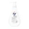 FREI ÖL Wash & ShowerCream, 250 ml