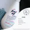 FREI ÖL Wash & ShowerCream, 250 ml