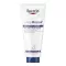 Eucerin UreaRepair krém na nohy 10%, 100 ml