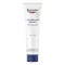 Eucerin Urea Repair Original Ointment 10% (100 ml)