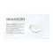 Eucerin Urea Repair Original Ointment 10% (100 ml)