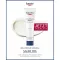 Eucerin Urea Repair Original Ointment 10% (100 ml)