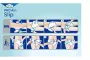Instructions for use for Tena Briefs plus x-large, 30 ks - 1