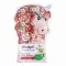 Tetesept dětská zábavná pěna do koupání My Unicorn (40 ml)