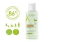 Instructions for use for Aderma Exomega Control čisticí gel 2v1 (200 ml) - 6