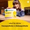 CANEPHRON Uno potahované tablety, 30 ks