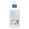 CeraVe hydratační mléko, 236 ml