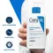 CeraVe hydratační mléko, 236 ml