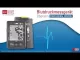 Video o produktu aponorm® Professional Control monitor krevního tlaku na paži, 1 kus