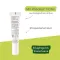 A-DERMA EPITHELIALE A.H ULTRA Krém, 15 ml