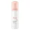 AVENE Čistící pěna, 150 ml