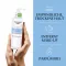 EUCERIN DermatoCLEAN Hyaluronové čisticí mléko, 200 ml