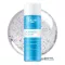 EUCERIN DermatoCLEAN Hyaluronový čisticí toner, 200 ml