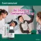 CONTRAMUTAN Sirup, 250 ml