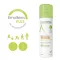 A-DERMA EXOMEGA CONTROL Sprej, 200 ml