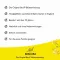 BACHBLÜTEN Originální noční sprej Rescura s alkoholem, 20 ml