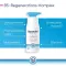 BEPANTHOL Regenerační tělové mléko Derma, 1X400 ml