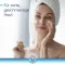 BEPANTHOL Derma Mild Facial Wash Gel, 1X200 ml