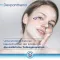 BEPANTHOL Derma Mild Facial Wash Gel, 1X200 ml