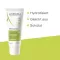A-Derma Biology bohatý hydratační krém (40 ml)