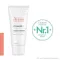 Avene Cicalfate + emulze akutní péče po operaci / tetování, 40 ml