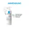 La Roche-Posay Lipikar Baume Light AP+ M (400 ml)