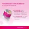 FEMANNOSE B Mikrobiotické granule, 14 ks